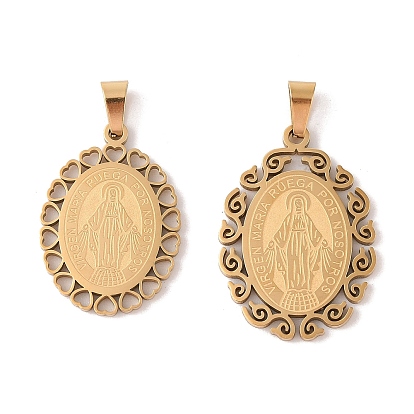 Вакуумное покрытие pvd 304 подвески из нержавеющей стали, овал с подвеской девы марии, религия