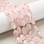 Природного розового кварца нитей бисера, Плоско-овальные, с бисером