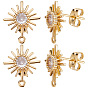 10Шт. латунная фурнитура для серег-гвоздиков из прозрачного кубического циркония с микропаве, с горизонтальными петлями и ушными гайками 10шт., солнце