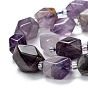 Natural Amethyst Beads Strands, with Seed Beads, Faceted, Polygon