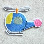 Computerized Embroidery Cloth Iron on/Sew on Patches, Costume Accessories, Appliques, Helicopter