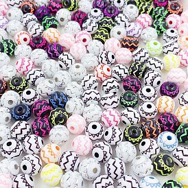 Acrylic Washed Color Striped Beads Pattern Beads Straight Hole Round Beads DIY Beaded Bracelet Spacing Bead Accessories