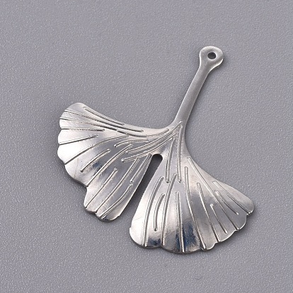 Brass Pendants, Ginkgo Leaf