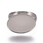 304 Stainless Steel Finger Rings Components, Pad Ring Base Findings, Oval