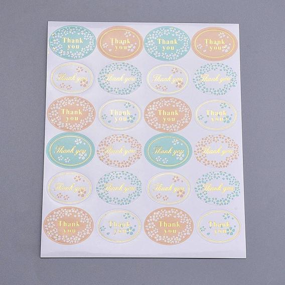 1 Inch Thank You Sticker, DIY Label Paster Picture Stickers, Oval with Word Thank You and Flower Pattern