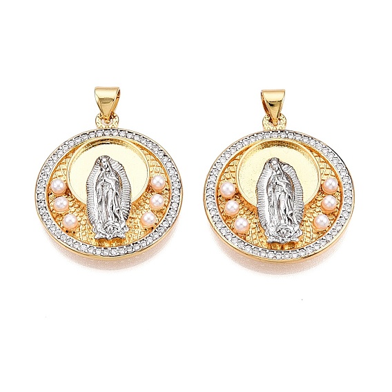 Латунные микро-паве кубические цирконии с подвесками из искусственного жемчуга ABS, без кадмия и без свинца, плоские круглые медальоны с гваделупской амулетой