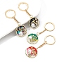 Брелки со стразами из сплава, Эмаль стиле, украшения для сумок и кошельков, плоско-круглые