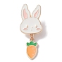 Rabbit with Carrot Dangle Enamel Pins, Light Gold Tone Alloy Brooch for Backpack Clothes