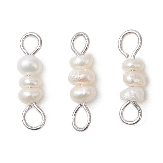 Подвески-коннекторы из натуральных пресноводных жемчужин в форме ронделей, с 304 двойными петлями из нержавеющей стали, старинный белый