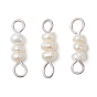 Подвески-коннекторы из натуральных пресноводных жемчужин в форме ронделей, с 304 двойными петлями из нержавеющей стали, старинный белый