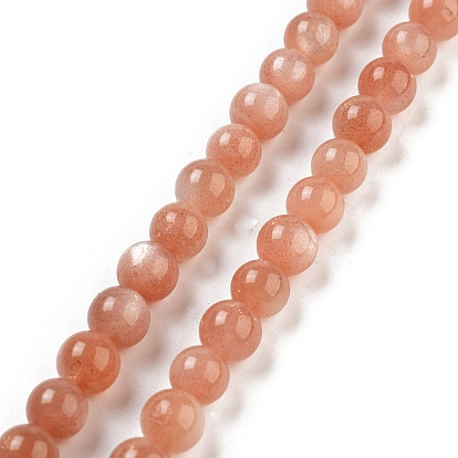 Natural Sunstone Beads Strands, Grade A, Round, Chocolate
