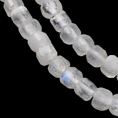 Natural Rainbow Moonstone Beads Strands, Faceted, Cube