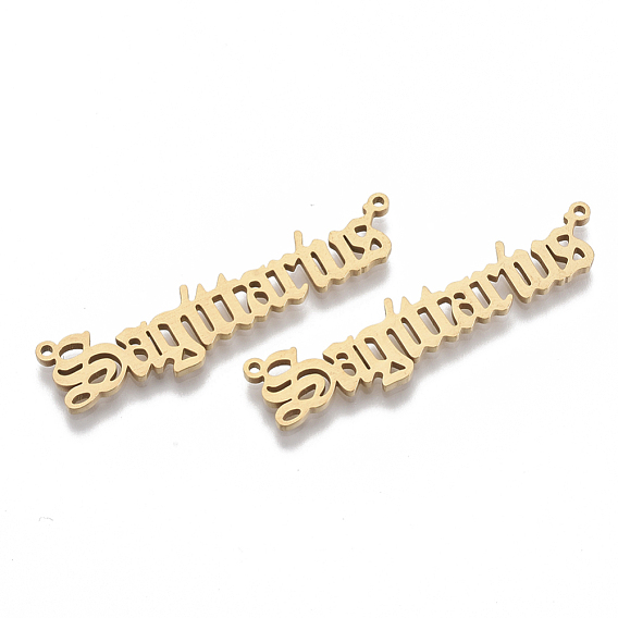 201 Stainless Steel Links Connectors, Laser Cut Links, Constellations
