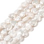 Natural Keshi Pearl Beads Strands, Baroque Pearls, Cultured Freshwater Pearl, Heart, Grade 5A