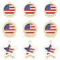 10Pcs 2 Styles Independence Day Alloy Enamel Chandelier Component Links, Blue White and Red, Star and Flat Round