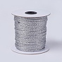 Металлический корд, полимерный и полиэфирный плетеный шнур