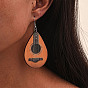 Boucles d'oreilles pendantes en bois pour femme, platine / or