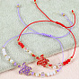 Colorful Turtle Bracelet Crystal Bead Shrink Bracelet Ocean Series Bracelet