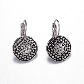 316 Surgical Stainless Steel Leverback Earrings, Hypoallergenic Earrings, Flat Round