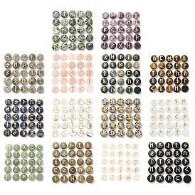 Латунь старший футарк алфавит гравированный символ плоский круглый натуральный и синтетический драгоценный камень рунические камни, для балансировки чакр, кристаллотерапия, медитация, гадание