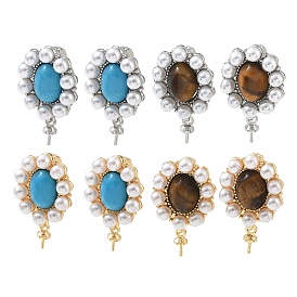 Латунные подвески под залог, за половину пробурено бисера, с имитацией жемчуга из АБС-пластика и натуральным тигровым глазом/синтетической бирюзой., настоящий 18k позолоченный/платиновый