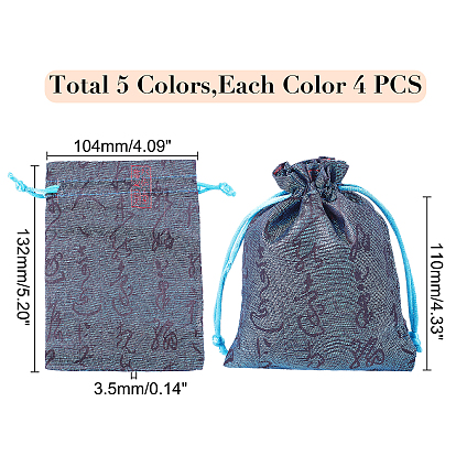 PandaHall Elite 20Pcs 5 Colors Silk Pouches, Drawstring Bag, Rectangle with Ancient Petry Pattern