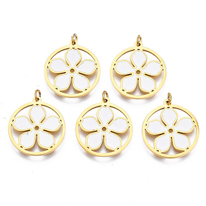 316 хирургические подвески из нержавеющей стали, с прыжковыми кольцами и эмалью, реальный 18 k позолоченный, Кольцо с цветком