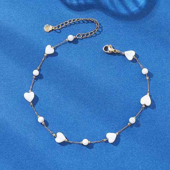 Летние пляжные цепочки из натуральных белых ракушек на лодыжку, 304 женские украшения из нержавеющей стали, золотые