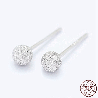 Textured 925 Sterling Silver Ball Stud Earrings, Textured