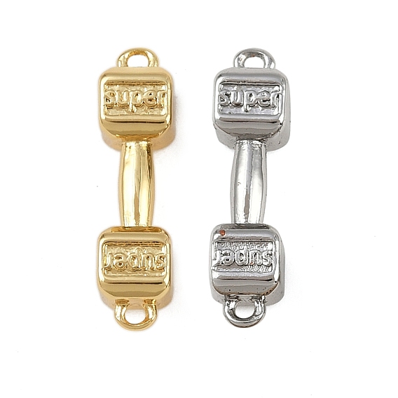 Подвески из латуни, супер гантели ссылки, стойки покрытие, без свинца и без кадмия, долговечный