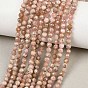 Природные родонит бисер нитей, круглые, граненые