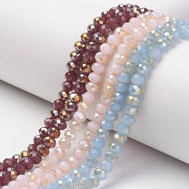 Electroplate Glass Beads Strands, Imitation Jade, Half Rainbow Plated, Faceted, Rondelle