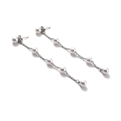 Round Plastic Pearl Beaded Long Chain Dangle Stud Earrings, 304 Stainless Steel Drop Earrings for Women