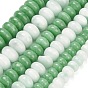 Natural Glass Beads Strands, Smooth Rondelle