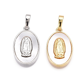 Подвески из латуни и ракушек, без кадмия и без свинца, овальные и девственные амулеты