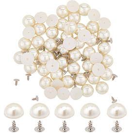 200шт. пластиковые кнопки, полукруглый