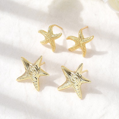 Серьги-гвоздики из латуни в форме морской звезды, без кадмия и без свинца, стойки покрытие, долговечный