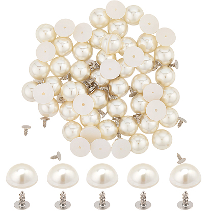 200шт. пластиковые кнопки, полукруглый