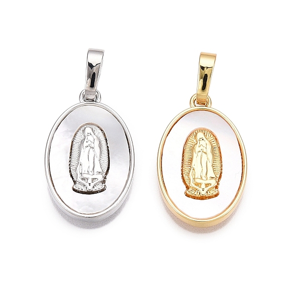 Подвески из латуни и ракушек, без кадмия и без свинца, овальные и девственные амулеты