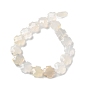Natural White Agate Beads Strands, Faceted, Cross