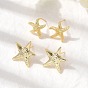 Серьги-гвоздики из латуни в форме морской звезды, без кадмия и без свинца, стойки покрытие, долговечный