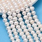 Natural Cultured Freshwater Pearl Beads Strands, Potato