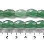 Natural Green Aventurine Beads Strands, Faceted Rice