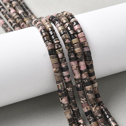 Природные родонит бисер нитей, диск