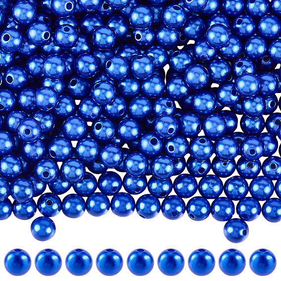 Окрашенный распылением абс-пластик имитация жемчужных бусин, круглые