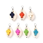 Подвески из окрашенной синтетической бирюзы и натуральной ракушки каури, с обмоткой из медной проволоки, разноцветные