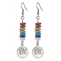 Серьги с подвесками из окрашенного красочного камня из лавового камня и бисера, Длинные серьги-капли из сплава в тибетском стиле «Древо жизни» со булавками из нержавеющей стали 304