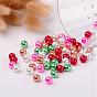 Christmas Mix Pearlized Glass Pearl Beads