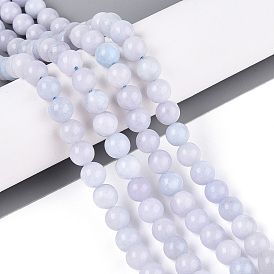 Натуральный халцедон, имитация аквамарин, окрашенная и подогревом, круглые