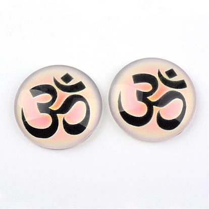 Yoga Theme Glass Cabochons, for DIY Projects, Half Round/Dome